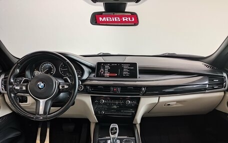 BMW X5, 2015 год, 3 690 000 рублей, 9 фотография