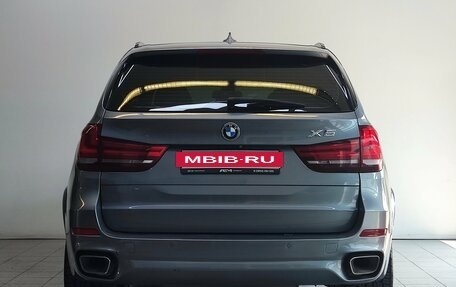 BMW X5, 2015 год, 3 690 000 рублей, 6 фотография