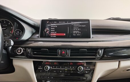 BMW X5, 2015 год, 3 690 000 рублей, 11 фотография