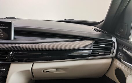 BMW X5, 2015 год, 3 690 000 рублей, 15 фотография