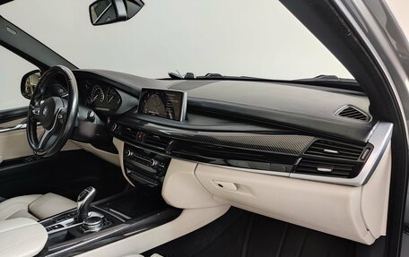 BMW X5, 2015 год, 3 690 000 рублей, 21 фотография