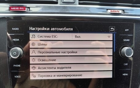 Volkswagen Tiguan II, 2018 год, 1 455 000 рублей, 33 фотография