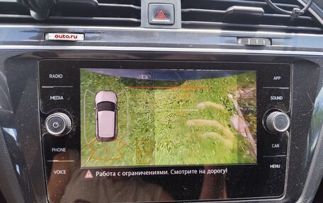 Volkswagen Tiguan II, 2018 год, 1 455 000 рублей, 37 фотография
