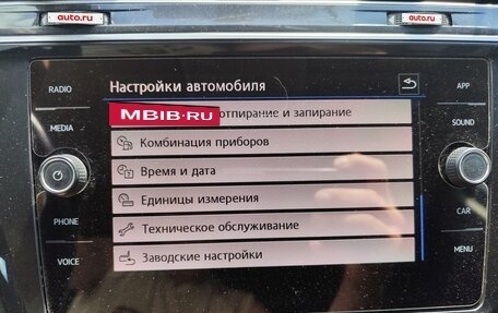 Volkswagen Tiguan II, 2018 год, 1 455 000 рублей, 35 фотография