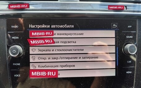 Volkswagen Tiguan II, 2018 год, 1 455 000 рублей, 34 фотография
