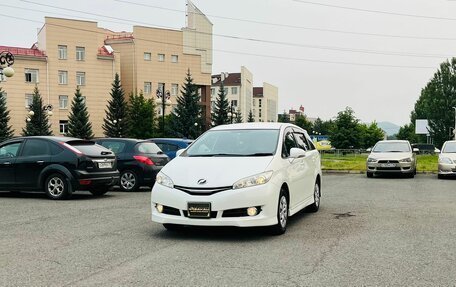 Toyota Wish II, 2015 год, 1 499 000 рублей, 2 фотография
