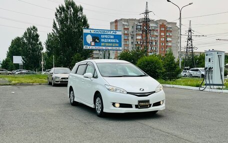 Toyota Wish II, 2015 год, 1 499 000 рублей, 4 фотография