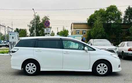 Toyota Wish II, 2015 год, 1 499 000 рублей, 5 фотография