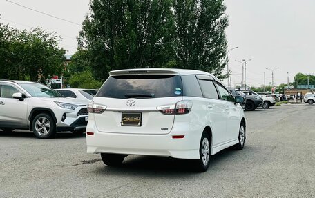 Toyota Wish II, 2015 год, 1 499 000 рублей, 6 фотография