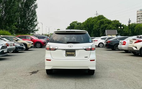 Toyota Wish II, 2015 год, 1 499 000 рублей, 7 фотография