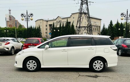 Toyota Wish II, 2015 год, 1 499 000 рублей, 9 фотография