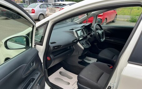 Toyota Wish II, 2015 год, 1 499 000 рублей, 10 фотография