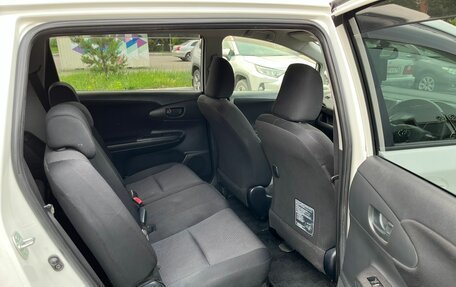 Toyota Wish II, 2015 год, 1 499 000 рублей, 14 фотография