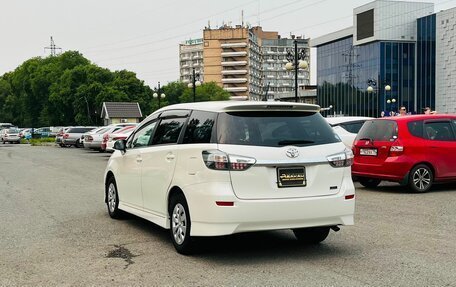 Toyota Wish II, 2015 год, 1 499 000 рублей, 8 фотография