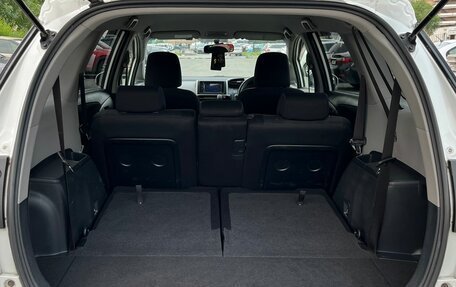 Toyota Wish II, 2015 год, 1 499 000 рублей, 12 фотография
