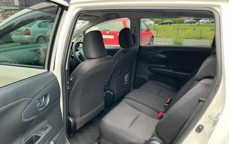 Toyota Wish II, 2015 год, 1 499 000 рублей, 11 фотография