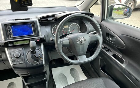 Toyota Wish II, 2015 год, 1 499 000 рублей, 19 фотография