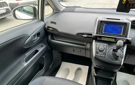 Toyota Wish II, 2015 год, 1 499 000 рублей, 18 фотография