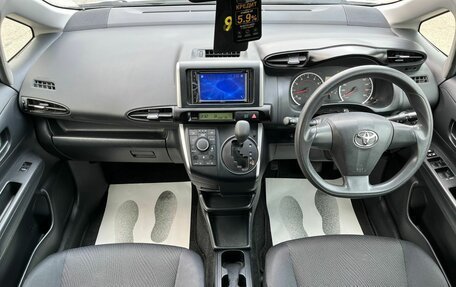 Toyota Wish II, 2015 год, 1 499 000 рублей, 16 фотография
