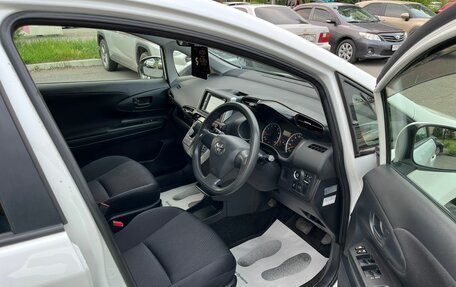 Toyota Wish II, 2015 год, 1 499 000 рублей, 15 фотография