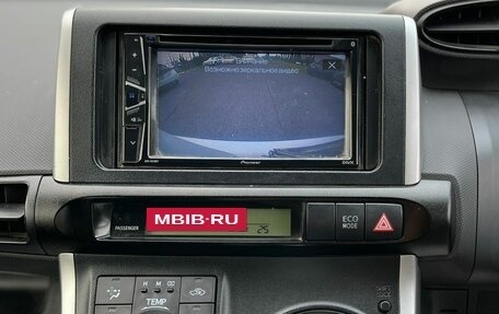Toyota Wish II, 2015 год, 1 499 000 рублей, 17 фотография