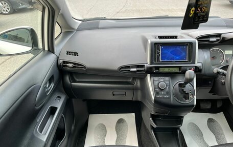 Toyota Wish II, 2015 год, 1 499 000 рублей, 20 фотография