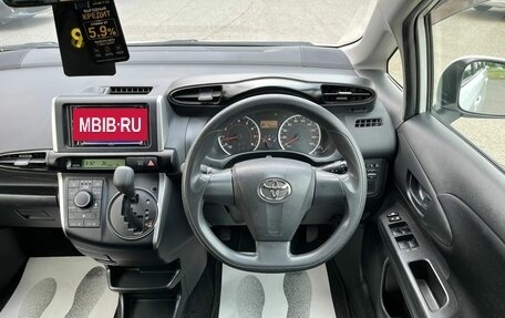 Toyota Wish II, 2015 год, 1 499 000 рублей, 21 фотография