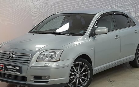 Toyota Avensis III рестайлинг, 2003 год, 799 000 рублей, 2 фотография