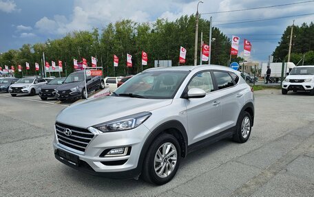 Hyundai Tucson III, 2020 год, 2 499 995 рублей, 3 фотография