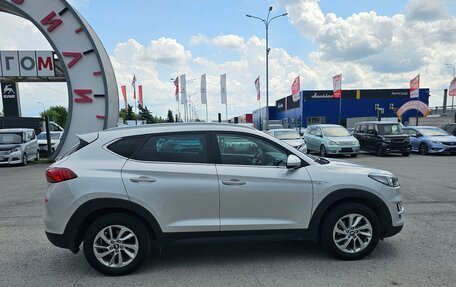 Hyundai Tucson III, 2020 год, 2 499 995 рублей, 8 фотография