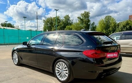 BMW 5 серия, 2018 год, 3 295 000 рублей, 5 фотография