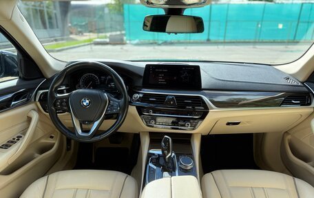 BMW 5 серия, 2018 год, 3 295 000 рублей, 17 фотография