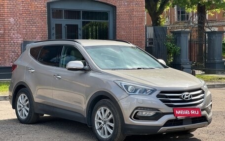 Hyundai Santa Fe III рестайлинг, 2017 год, 2 500 000 рублей, 2 фотография