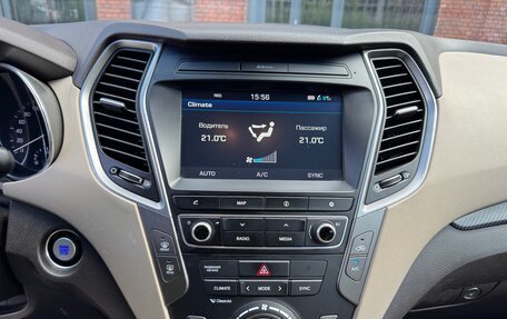 Hyundai Santa Fe III рестайлинг, 2017 год, 2 500 000 рублей, 21 фотография