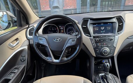 Hyundai Santa Fe III рестайлинг, 2017 год, 2 500 000 рублей, 27 фотография