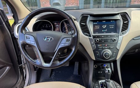 Hyundai Santa Fe III рестайлинг, 2017 год, 2 500 000 рублей, 36 фотография