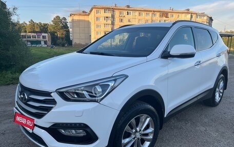 Hyundai Santa Fe III рестайлинг, 2017 год, 2 200 000 рублей, 2 фотография