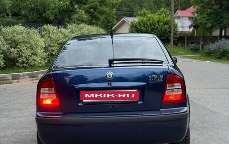 Skoda Octavia IV, 2008 год, 570 000 рублей, 5 фотография