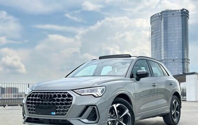 Audi Q3, 2026 год, 3 750 000 рублей, 1 фотография