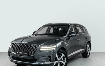Genesis GV80 I, 2021 год, 5 569 000 рублей, 1 фотография