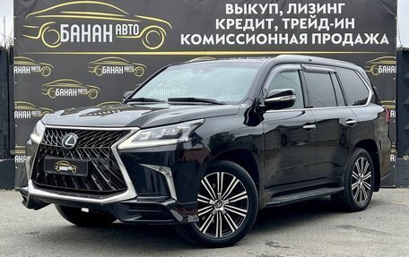 Lexus LX III, 2018 год, 8 999 000 рублей, 1 фотография