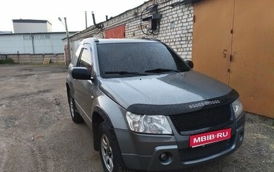 Suzuki Grand Vitara, 2008 год, 600 000 рублей, 1 фотография
