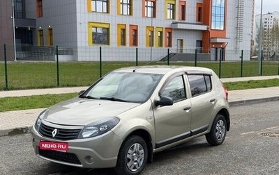 Renault Sandero I, 2010 год, 375 000 рублей, 1 фотография