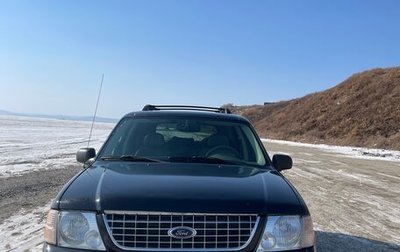 Ford Explorer III, 2004 год, 1 100 000 рублей, 1 фотография