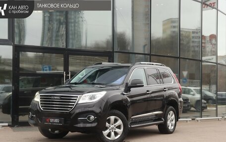 Haval H9 I рестайлинг, 2020 год, 2 099 000 рублей, 1 фотография