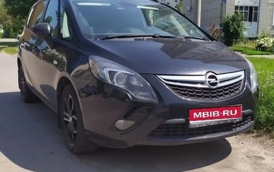 Opel Zafira C рестайлинг, 2013 год, 1 130 000 рублей, 1 фотография
