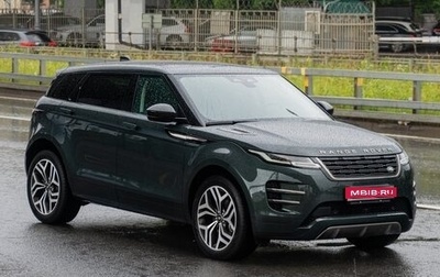 Land Rover Range Rover Evoque II, 2024 год, 5 300 000 рублей, 1 фотография