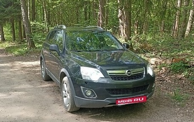 Opel Antara I, 2013 год, 1 090 000 рублей, 1 фотография