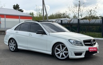 Mercedes-Benz C-Класс, 2011 год, 1 590 000 рублей, 1 фотография