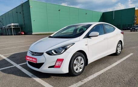 Hyundai Elantra V, 2015 год, 1 450 000 рублей, 1 фотография